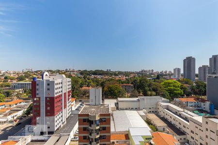Vista da sacada de apartamento para alugar com 1 quarto, 73m² em Vila Itapura, Campinas