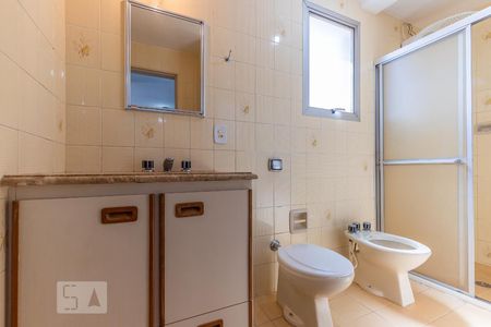 Banheiro de apartamento para alugar com 1 quarto, 73m² em Vila Itapura, Campinas