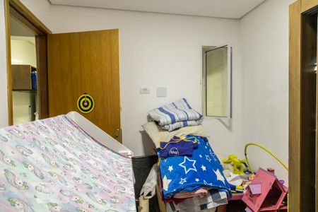 Casa para alugar com 80m², 2 quartos e 1 vaga Casa para alugar com 80m², 2 quartos e 1 vagaQuarto 1