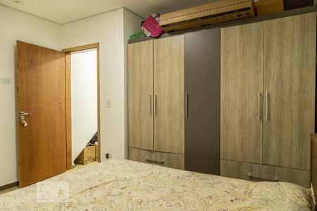 Casa para alugar com 80m², 2 quartos e 1 vaga Casa para alugar com 80m², 2 quartos e 1 vagaQuarto 2