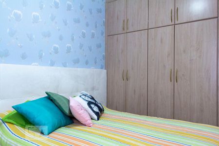 Quarto 1 de apartamento à venda com 2 quartos, 60m² em Vila das Mercês, São Paulo