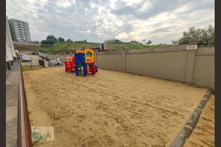 Apartamento à venda com 48m², 2 quartos e 1 vaga Apartamento à venda com 48m², 2 quartos e 1 vagaPlayground