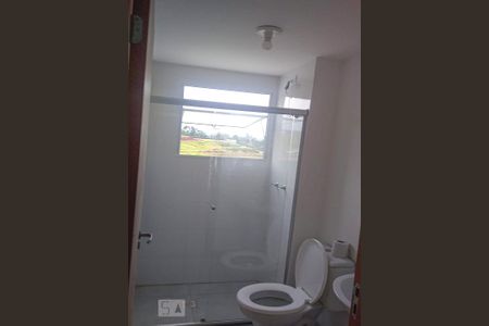 Apartamento à venda com 48m², 2 quartos e 1 vagaBanheiro