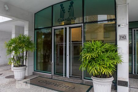 Entrada e portaria de apartamento para alugar com 2 quartos, 84m² em Jardim Botânico, Rio de Janeiro