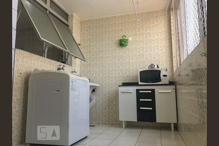 Apartamento à venda com 195m², 3 quartos e 2 vagasÁrea de Serviço