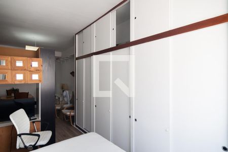 Quarto de apartamento à venda com 1 quarto, 46m² em Consolação, São Paulo