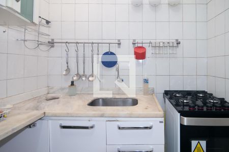 Apartamento à venda com 46m², 1 quarto e sem vagaCozinha e Área de Serviço