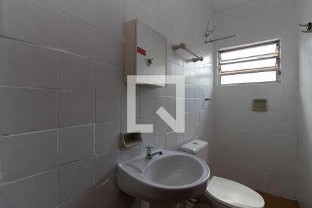 Casa à venda com 100m², 2 quartos e 1 vagaBanheiro 1