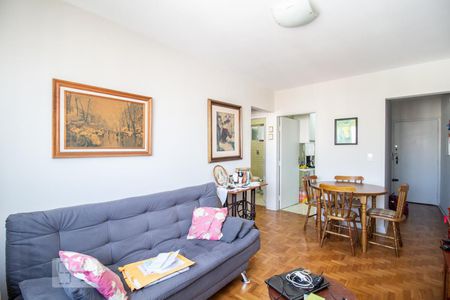 Sala de apartamento à venda com 1 quarto, 54m² em Campos Elíseos, São Paulo