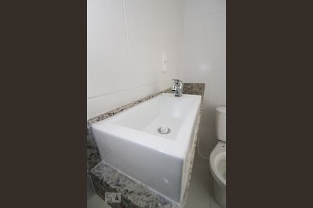 Apartamento à venda com 49m², 2 quartos e 1 vagaBanheiro Social