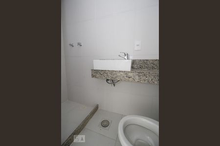 Apartamento à venda com 49m², 2 quartos e 1 vagaBanheiro Social