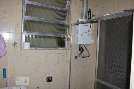 Apartamento para alugar com 45m², 1 quarto e sem vagaBanheiro