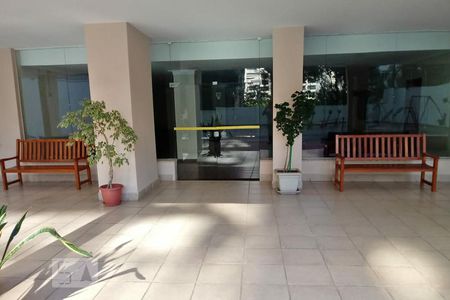 Apartamento à venda com 90m², 2 quartos e 1 vagaÁrea de Lazer