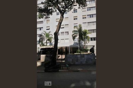 Apartamento à venda com 90m², 2 quartos e 1 vagaFachada