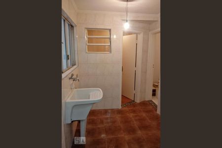 Apartamento à venda com 90m², 2 quartos e 1 vagaÁrea de Serviço