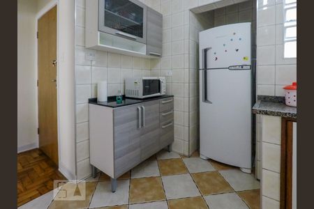 Apartamento para alugar com 1 quarto, 52m² em Paraíso, São Paulo