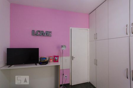 Apartamento à venda com 80m², 2 quartos e 1 vagaQuarto 1