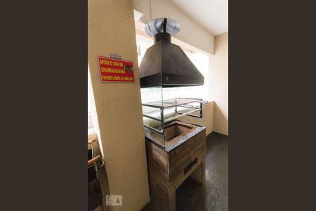 Apartamento à venda com 80m², 2 quartos e 1 vagaChurrasqueira