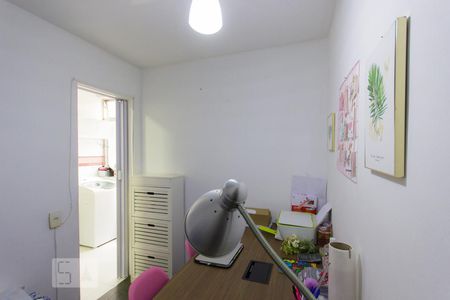 Apartamento à venda com 80m², 2 quartos e 1 vagaQuarto Extra Reversível