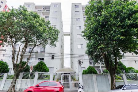 Apartamento à venda com 70m², 2 quartos e 1 vagaFachada