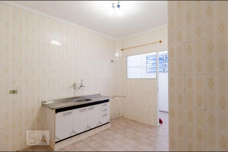 Apartamento à venda com 70m², 2 quartos e 1 vagaCozinha