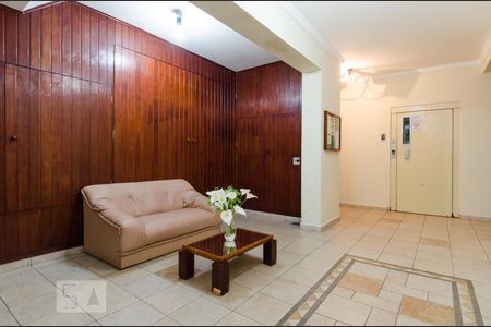 Apartamento à venda com 70m², 2 quartos e 1 vagaHall social