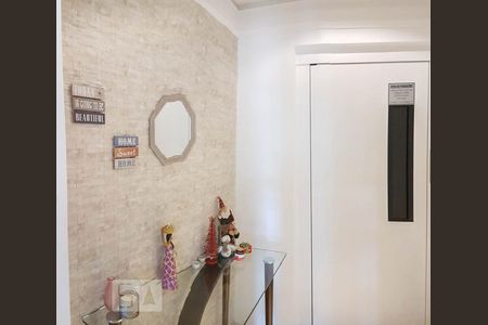 Apartamento à venda com 155m², 3 quartos e 4 vagasHall de Entrada