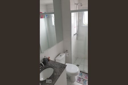 Apartamento à venda com 54m², 2 quartos e 1 vagaBanheiro 1