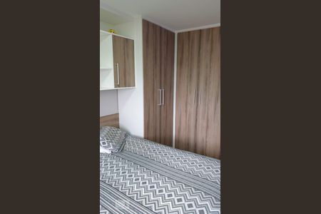 Apartamento à venda com 54m², 2 quartos e 1 vagaQuarto 1