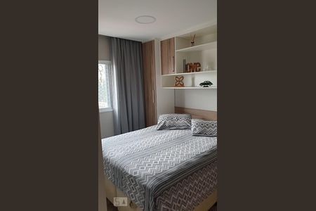 Apartamento à venda com 54m², 2 quartos e 1 vagaQuarto 1