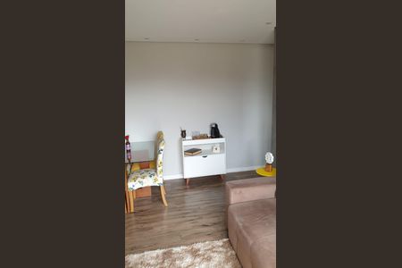 Apartamento à venda com 54m², 2 quartos e 1 vagaSala