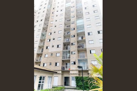 Apartamento à venda com 54m², 2 quartos e 1 vagaFachada