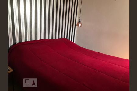 Apartamento à venda com 159m², 2 quartos e 1 vagaQuarto 2