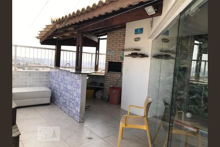 Apartamento à venda com 159m², 2 quartos e 1 vagaCobertura
