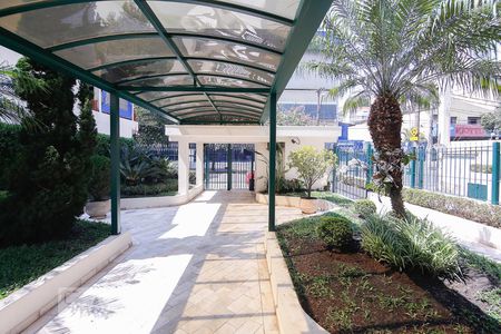 Apartamento para alugar com 90m², 2 quartos e 2 vagasEntrada