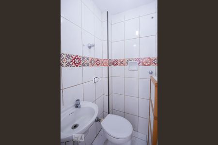 Apartamento para alugar com 90m², 2 quartos e 2 vagasBanheiro de Serviço