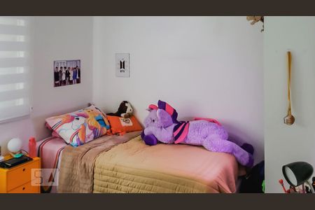 Apartamento para alugar com 2 quartos, 56m² em Jardim São Savério, São Paulo