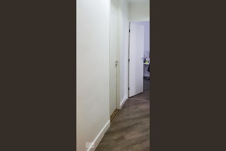Apartamento para alugar com 2 quartos, 56m² em Jardim São Savério, São Paulo