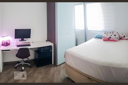 Apartamento para alugar com 2 quartos, 56m² em Jardim São Savério, São Paulo
