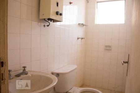 Banheiro de apartamento para alugar com 2 quartos, 52m² em Itanhangá, Rio de Janeiro