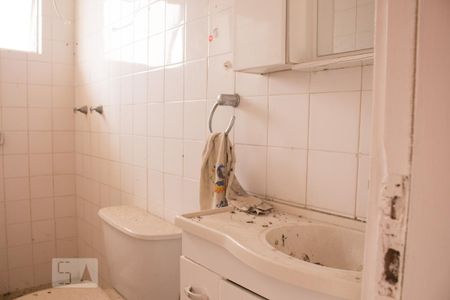 Apartamento para alugar com 52m², 2 quartos e 1 vaga Apartamento para alugar com 52m², 2 quartos e 1 vagaBanheiro Social