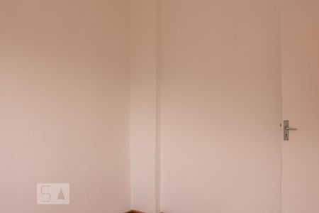 Apartamento para alugar com 52m², 2 quartos e 1 vaga Apartamento para alugar com 52m², 2 quartos e 1 vagaQuarto 1