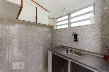 Apartamento à venda com 45m², 2 quartos e sem vaga Apartamento à venda com 45m², 2 quartos e sem vagaCozinha