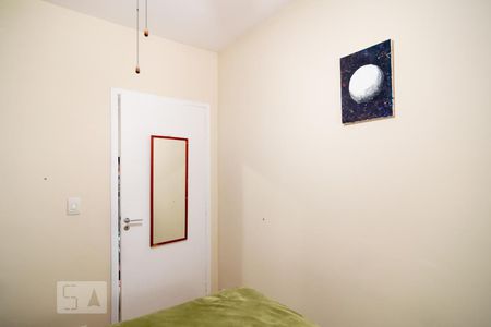 Casa à venda com 127m², 3 quartos e sem vagaQuarto 1