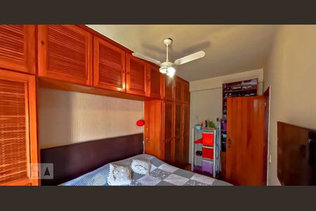 Apartamento à venda com 149m², 3 quartos e 2 vagasQuarto 2