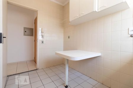 Apartamento para alugar com 57m², 1 quarto e 1 vagaCozinha