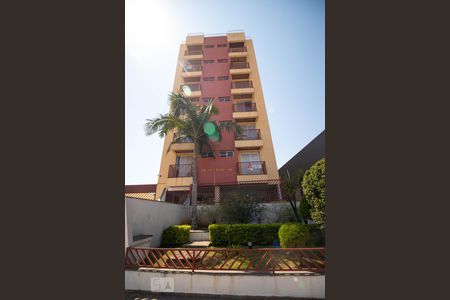 Apartamento para alugar com 57m², 1 quarto e 1 vagaFachada