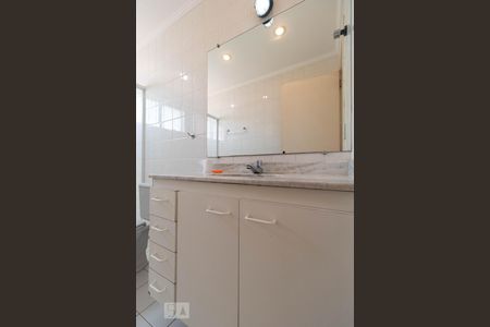 Apartamento para alugar com 57m², 1 quarto e 1 vagaBanheiro da Suíte