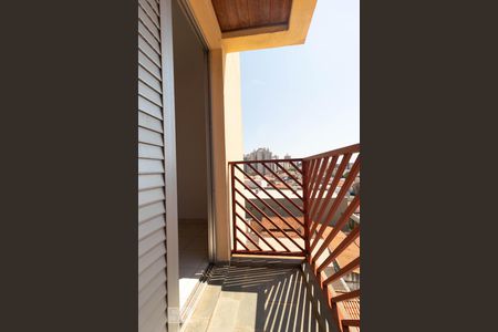 Apartamento para alugar com 57m², 1 quarto e 1 vagaSacada da Suíte