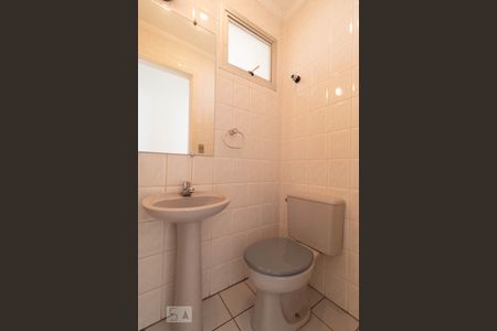 Apartamento para alugar com 57m², 1 quarto e 1 vagaLavabo